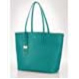 Ralph Lauren Tate Classic Tote Handbag (Turquoise)